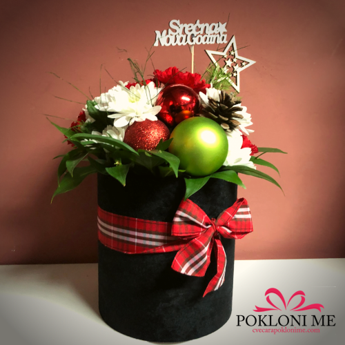 Novogodišnji poklon box + Poklon čestitka