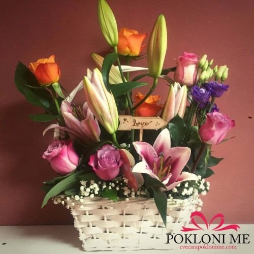 Mix veselog cveća razdraganih boja + Poklon čestitka