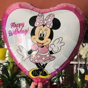 Helium Mini - balon 40 cm kom